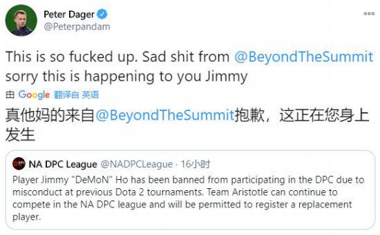 英雄联盟对战卡牌大规模召回事件分析