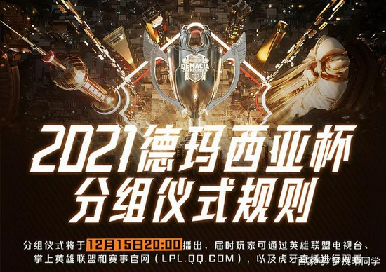 2026昆山职工电竞比赛精彩落幕 展现电竞魅力